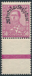 Albania Mi.0194 pustopole czysty**