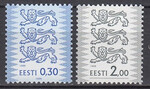 Estonia Mi.0357-358 czyste**