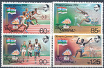 Gambia Mi.0531-534 czyste**