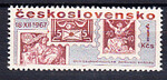 Czechosłowacja Mi 1761 czysty**