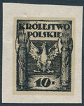 001 Projekt konkursowy - Polskie Marki Pocztowe 1918 rok - autor Bartłomiejczyk Edmund