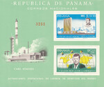 Panama Mi.0941-942 Blok 61 czyste**