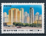 Korea Północna Mi.2093 czyste**