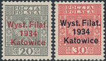 0264-265 gwarancja czyste** I Wszechsłowiańska Wystawa Filatelistyczna 81/26