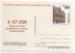 Cp 1011 czysta 50 rocznica napaści Niemiec Hitlerowskich na Polskę - aresztowanie profesorów uczelni krakowskich