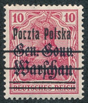 0010 I c gwarancja czysty* Wydanie przedrukowe