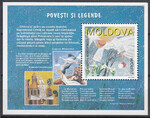 Mołdawia Mi.0238 blok 12 czyste** Europa Cept
