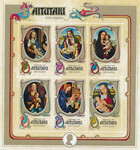 Aitutaki Mi.0120-125 Blok 3 czysty**
