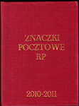 TOM XXVIII 2010-2011 + Etui nowe wydanie