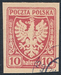 0059 kasowany Orzeł na tarczy heraldycznej