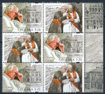 5055 sześcioblok prawy margines układ pionowy czysty** 100 rocznica urodzin Świętego Jana Pawła II