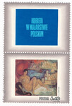 1967 przywieszka nad znaczkiem czyste** Dzień Znaczka - kobieta w malarstwie polskim
