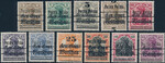 0006-16 gwarancja czyste** Wydanie przedrukowe 146/26