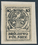 005 Projekt konkursowy - Polskie Marki Pocztowe 1918 rok - autor Husarski Wacław i Józef Tom