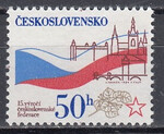 Czechosłowacja Mi 2748 czyste**