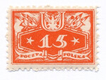 U04 ZL 11½ czysty** Znaczki urzędowe