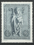 Austria Mi 1270 czyste**