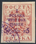 0104 A typ II kasowany I Polska Wystawa Marek w Warszawie