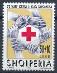 Albania Mi.2598 czyste**