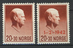 Norwegia Mi.0265-266 czyste**