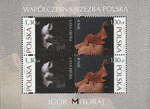 4084-4085 Blok 200 czysty** Współczesna rzeźba polska - Igor Mitoraj