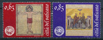 Watykan Mi.1674-1675 czyste**