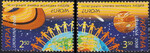 Ukraina Mi.0785-786 czyste** Europa Cept