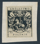 022 Projekt konkursowy - Polskie Marki Pocztowe 1918 rok - autor Trojanowski Edward