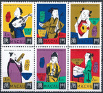 Macau Mi.0819-824 czyste**