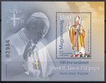 Węgry Blok 100 rocznica urodzin Papieża Jana Pawła II numerator czarny czysty**