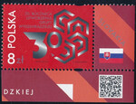 5125 flaga Słowacji na marginesie czyste** 30 rocznica utworzenia Grupy Wyszehradzkiej