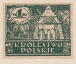 029 Projekt konkursowy barwa zielona- Edmund Bartłomiejczyk Polskie Marki Pocztowe 1918 rok