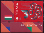 5125 flaga Węgier na marginesie czyste** 30 rocznica utworzenia Grupy Wyszehradzkiej