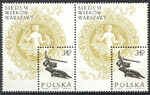1456 Blok 35 w parce poziomej czyste**