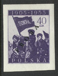 0802 Nowodruk z nadrukiem Próba P1 czyste** 50 rocznica rewolucji w 1905 roku