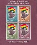 Ghana Mi.0283-286 Blok 24 B cięty czysty**