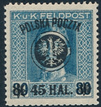 0026 ZL 12½ gwarancja czysty** II Wydanie lubelskie 672/25