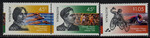 Australia Mi. 1579-1581 czyste**