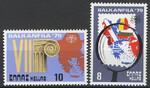 Grecja Mi.1381-1382 czyste**