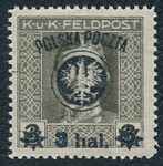 0020 a ZL 12½:12¾ czysty** II Wydanie lubelskie 622/25