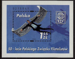 3714 Blok 173 czysty** 50-lecie PZF