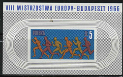 1540 Blok 47 czyste** VIII Lekkoatletyczne ME w Budapeszcie