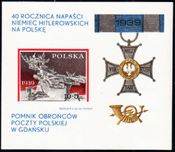 2498 B1 blok 109 uszkodzone A czysty**