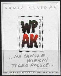 3267 Blok 150 czysty** Rok historii Armii Krajowej
