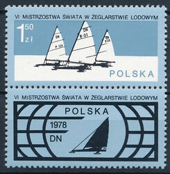 2394 przywieszka pod znaczkiem czyste** VI MŚ w żeglarstwie lodowym
