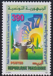 Tunisienne Mi.1342 czysty**