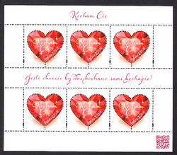 4601 Arkusik czysty** Kocham Cię
