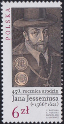 4695 czysty**  450.Rocznica ur. J. Jasseniusa wydanie wspólne