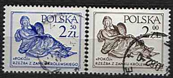 2507-2508 kasowane