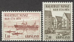 Gronland Mi.0088-89 czyste** Czesław Słania